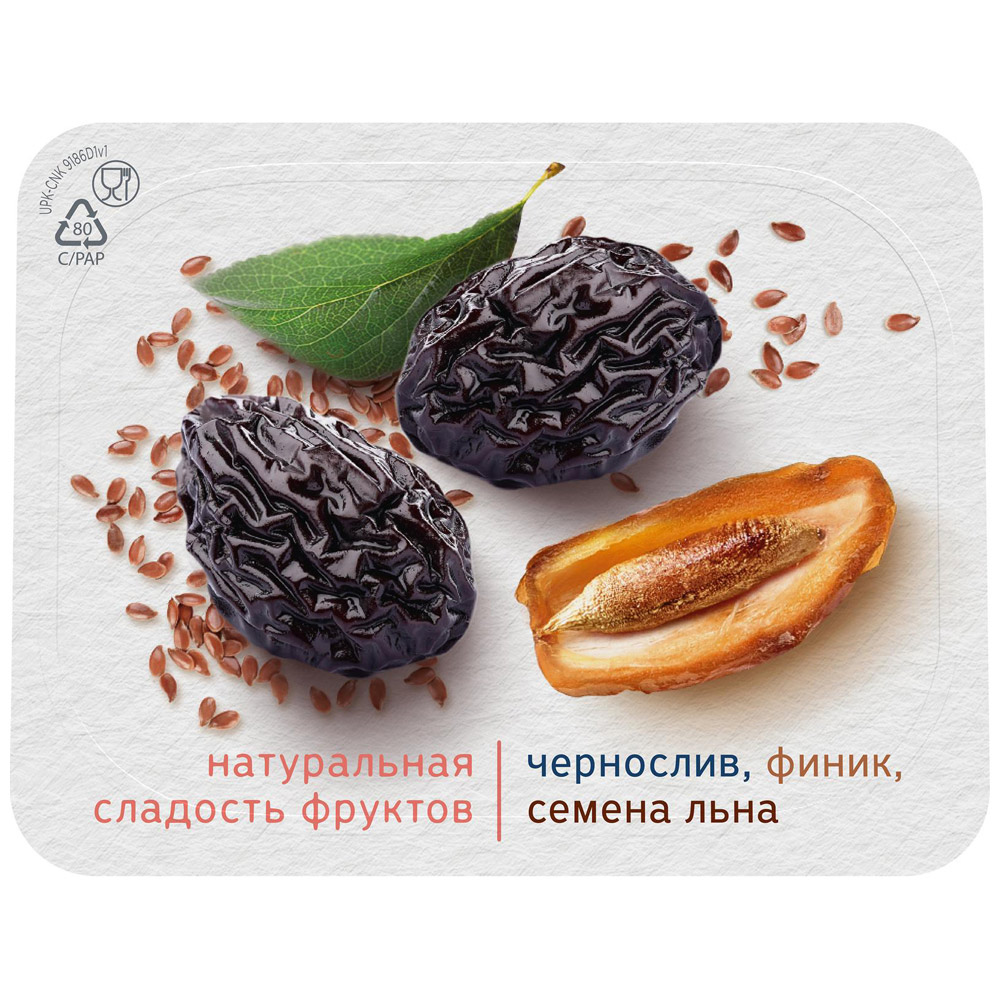 Чернослив содержит 38 сахара. Чернослив без сахара. Чернослив сахар. Биойогурт Активиа чернослив-финик-лен 150гр (124) 1*12
