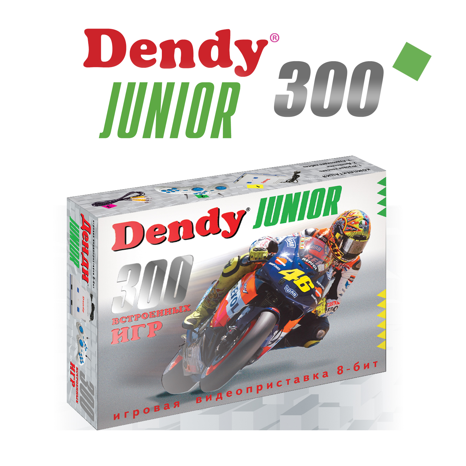 Игровая приставка Dendy Junior 300 встроенных игр - купить в ООО 