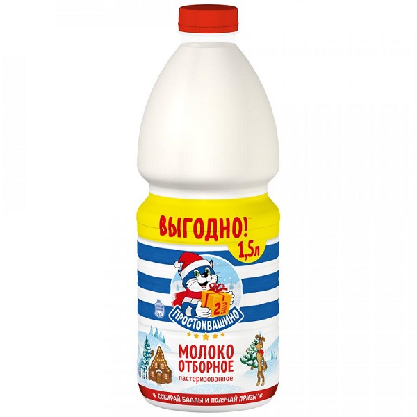 Молоко "экомилк" 3,2% пастеризованное. 2. Молоко вкусняев 1. Молоко семенишна 2,5% 1л. Молоко домик в деревне пастеризованное 2.