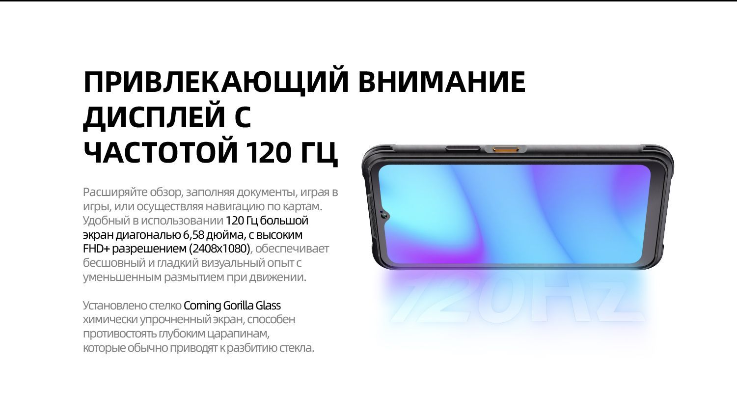 Смартфон Agm G2 Guardian Купить