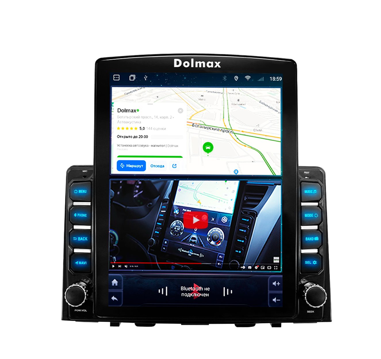 Штатная магнитола Dolmax TS-KIA-RIO19 для KIA Rio (YB) (DSP, CarPlay, 4G,  2/32 Гб, 8 ядер) – купить в Москве, цены в интернет-магазинах на Мегамаркет