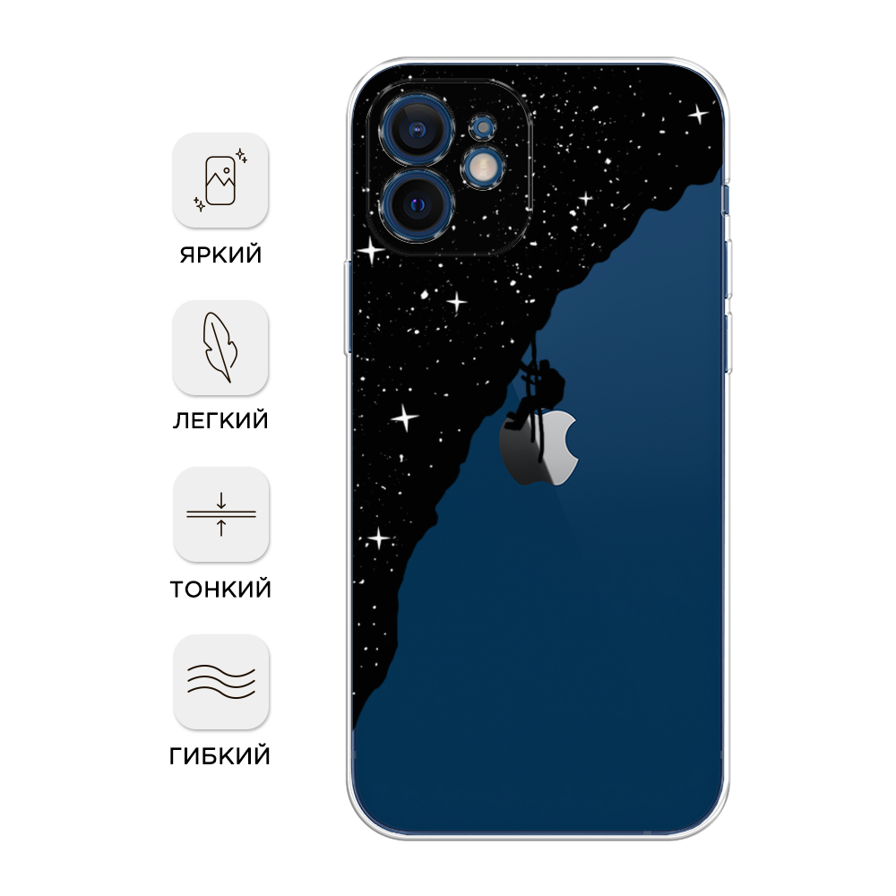 Чехол Awog на Apple iPhone 12 mini / Айфон 12 mini 