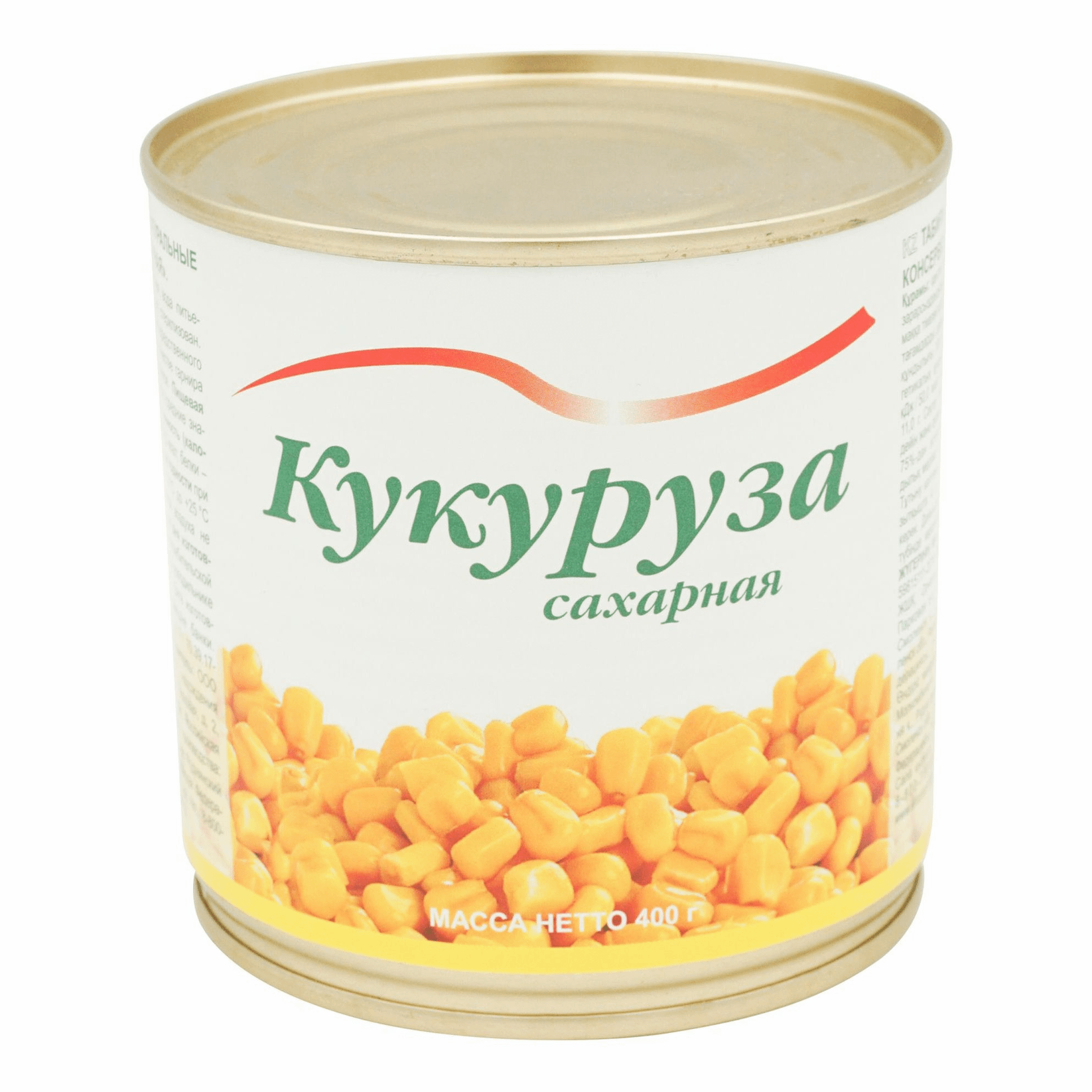 Отзывы кукурузные. Отзывы кукурузные. Матяш кукуруз. Кузя лакомкин кукурузные палочки вес. Кукурузные отруби.