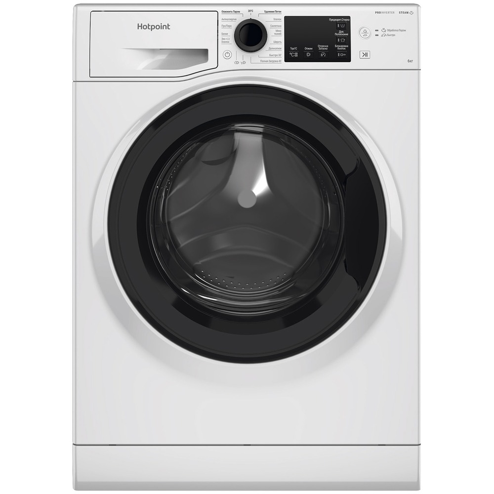 Стиральная машина Hotpoint-Ariston NSB 6039 K VE RU белый - купить в ХОБОТ (доставка МегаМаркет), цена на Мегамаркет