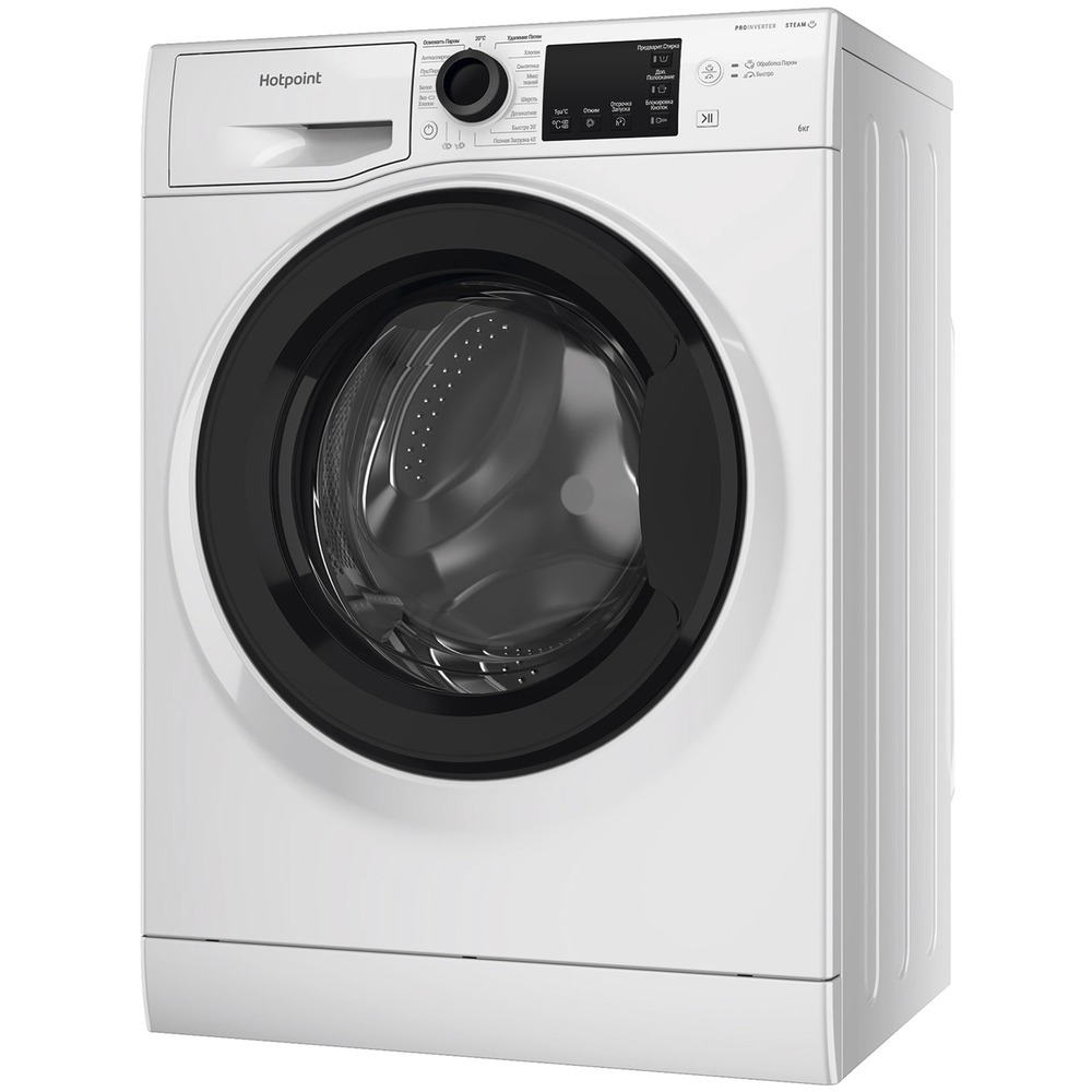 Стиральная машина Hotpoint-Ariston NSB 6039 K VE RU белый - отзывы  покупателей на маркетплейсе Мегамаркет | Артикул: 600010713443