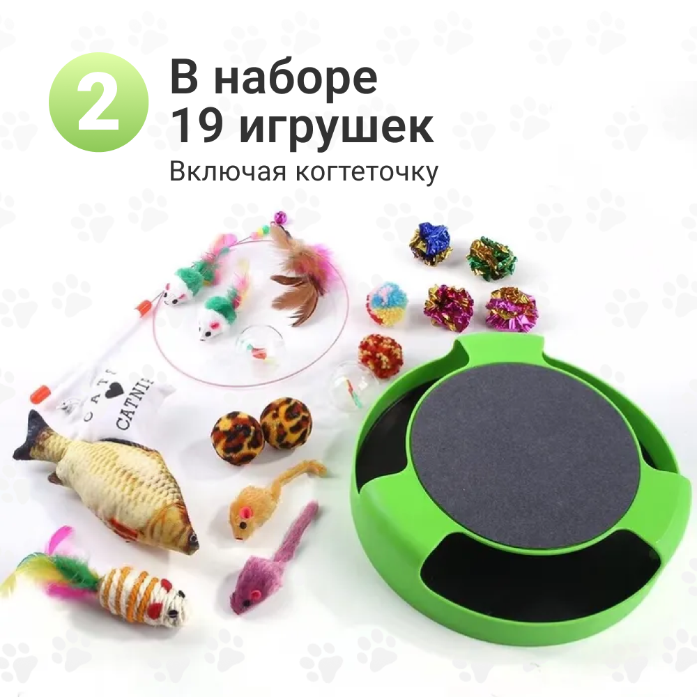 Купить игрушки для котят и кошек c доставайкой, ZooWell Play, 19 шт, цены  на Мегамаркет | Артикул: 600010713488