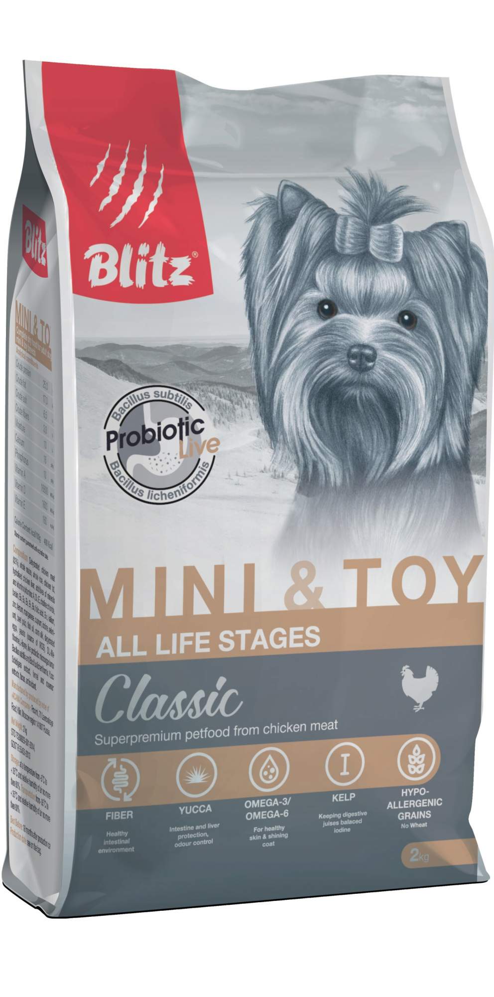 Сухой корм для собак BLITZ ADULT MINI&TOY BREEDS, для мини пород, 2 кг - купить в Blitz & Banditos, цена на Мегамаркет