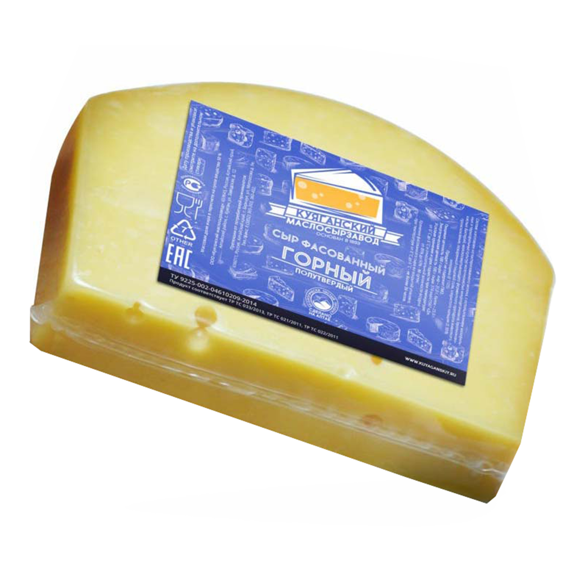 Сыр полутвердый Горный 50% бзмж -0,2 кг