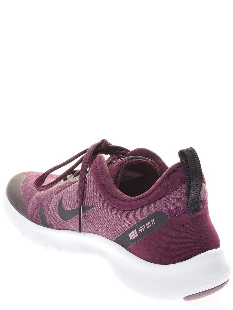 Кроссовки женские Nike Flex Experience Rn8 бордовые 8.5 US