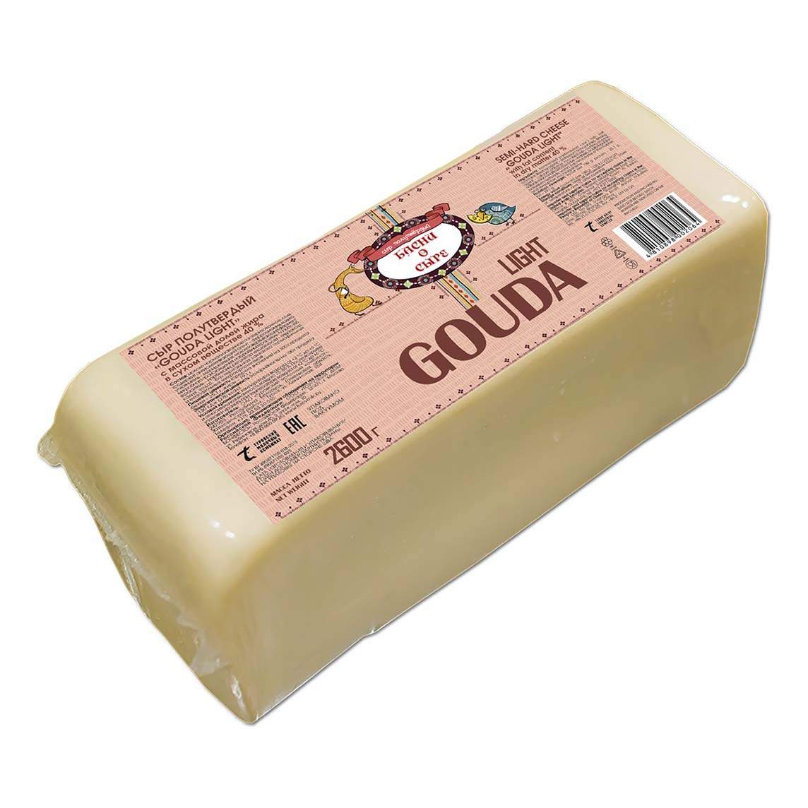 Сыр полутвердый Басни о сыре Gouda Light БЗМЖ 40%