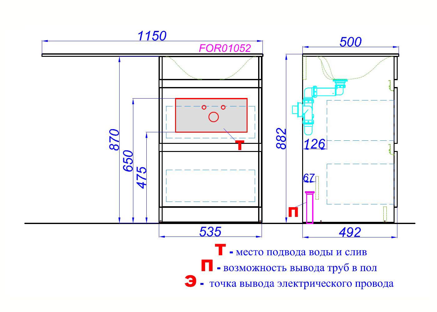 Aqwella forma 115 см for01052