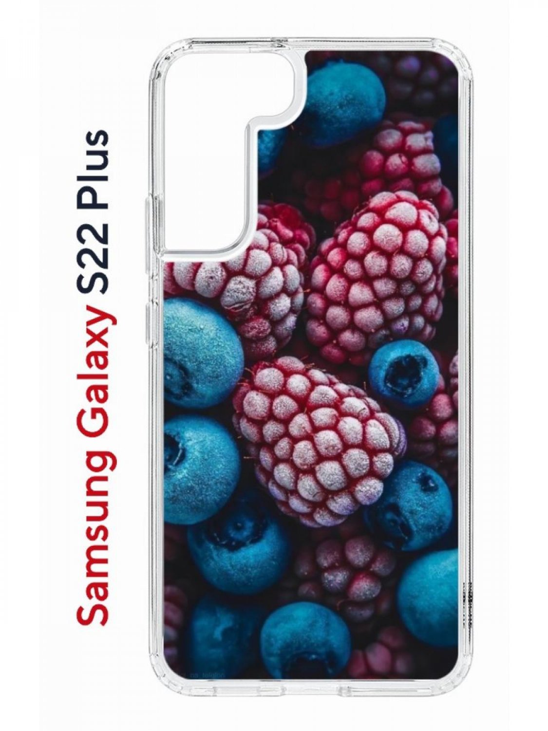 Чехол на Samsung S22 Plus Kruche Print Fresh berries,противоударный бампер  с принтом – купить в Москве, цены в интернет-магазинах на Мегамаркет