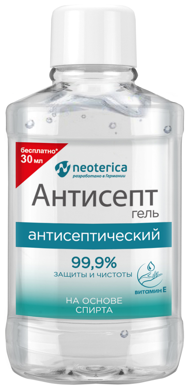 Антисептический гель NEOTERICA 130мл