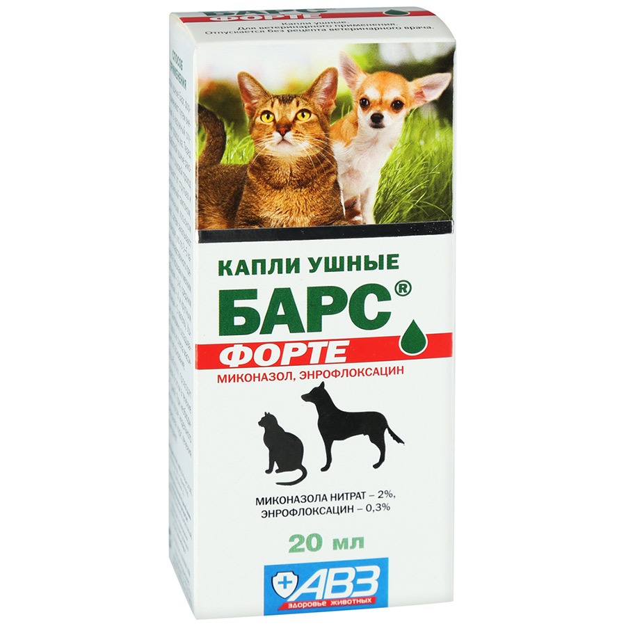 Ушные капли для кошек и собак АВЗ БАРС Форте, 20 мл