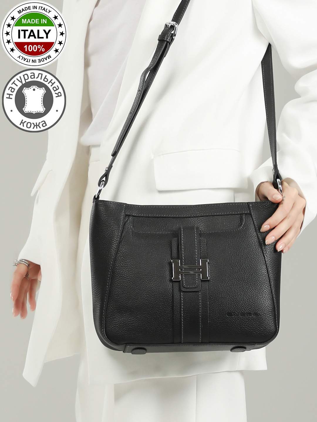 Сумка женская D.Vero 2510 seta nero, 26х8х23 см, купить в Москве, цены в  интернет-магазинах на Мегамаркет