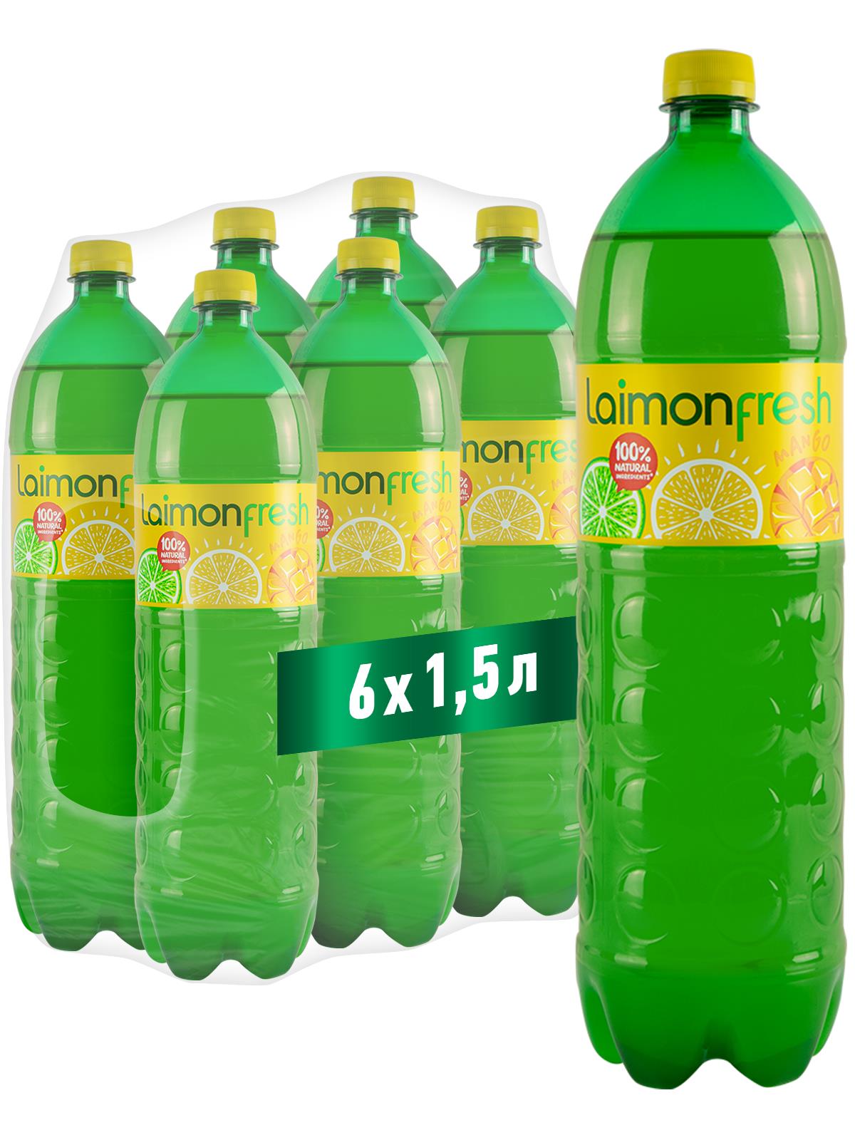 Газированный напиток Laimon Fresh mango 1.5 л 6 шт - купить в ООО "Перспектива" Москва (со склада Мегамаркет), цена на Мегамаркет