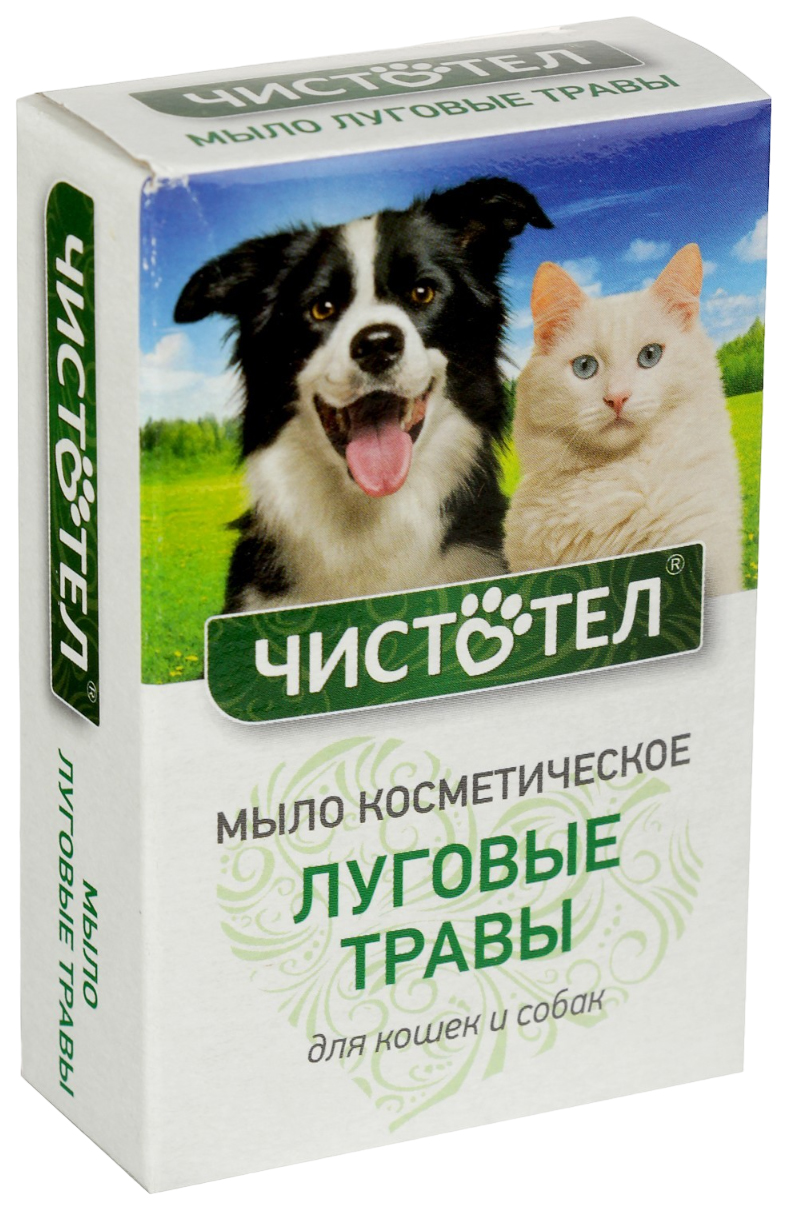 Мыло для животных. Мыло для животных