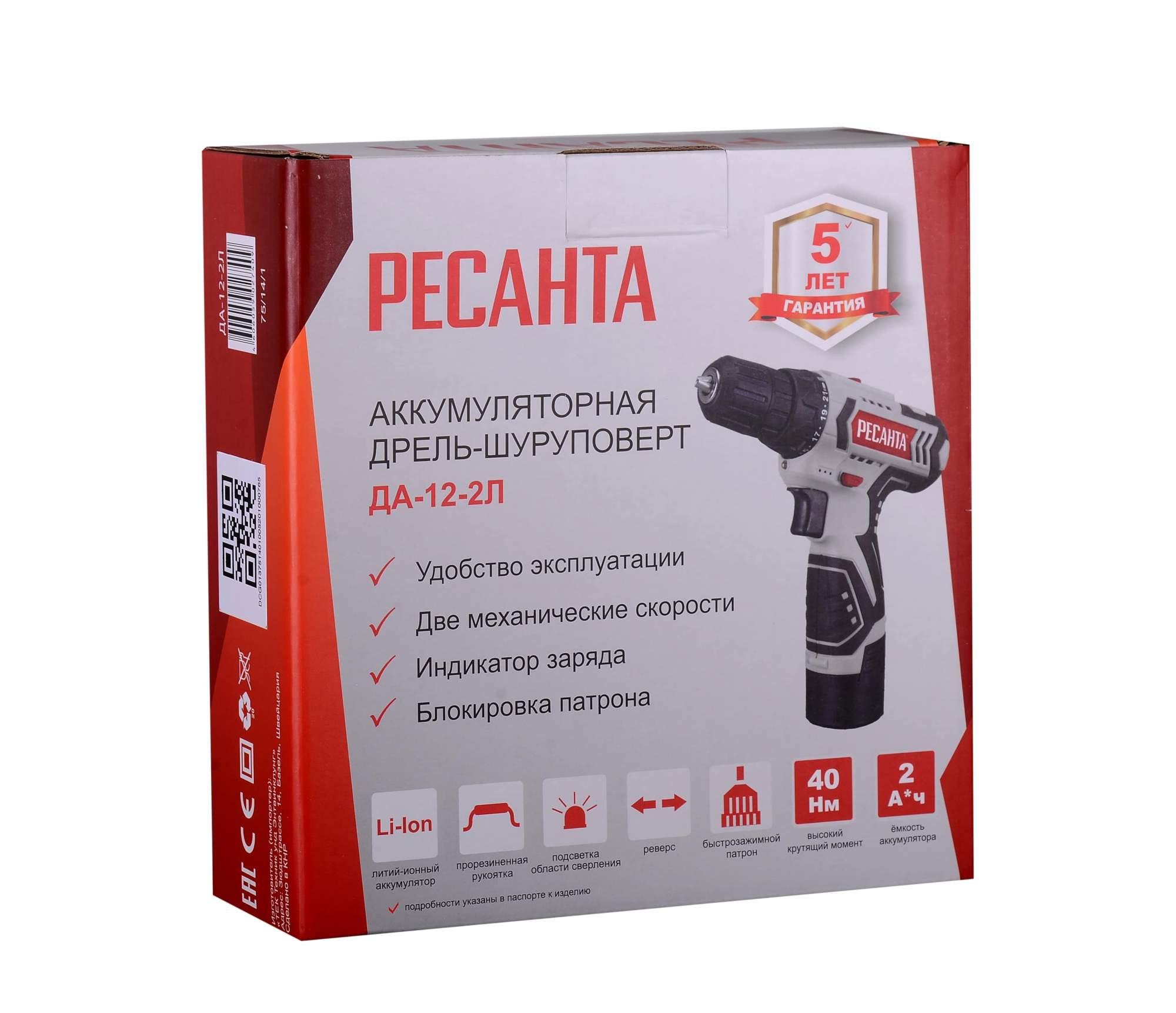 Шуруповерт Electrolyte Expert 12 2.0 Купить