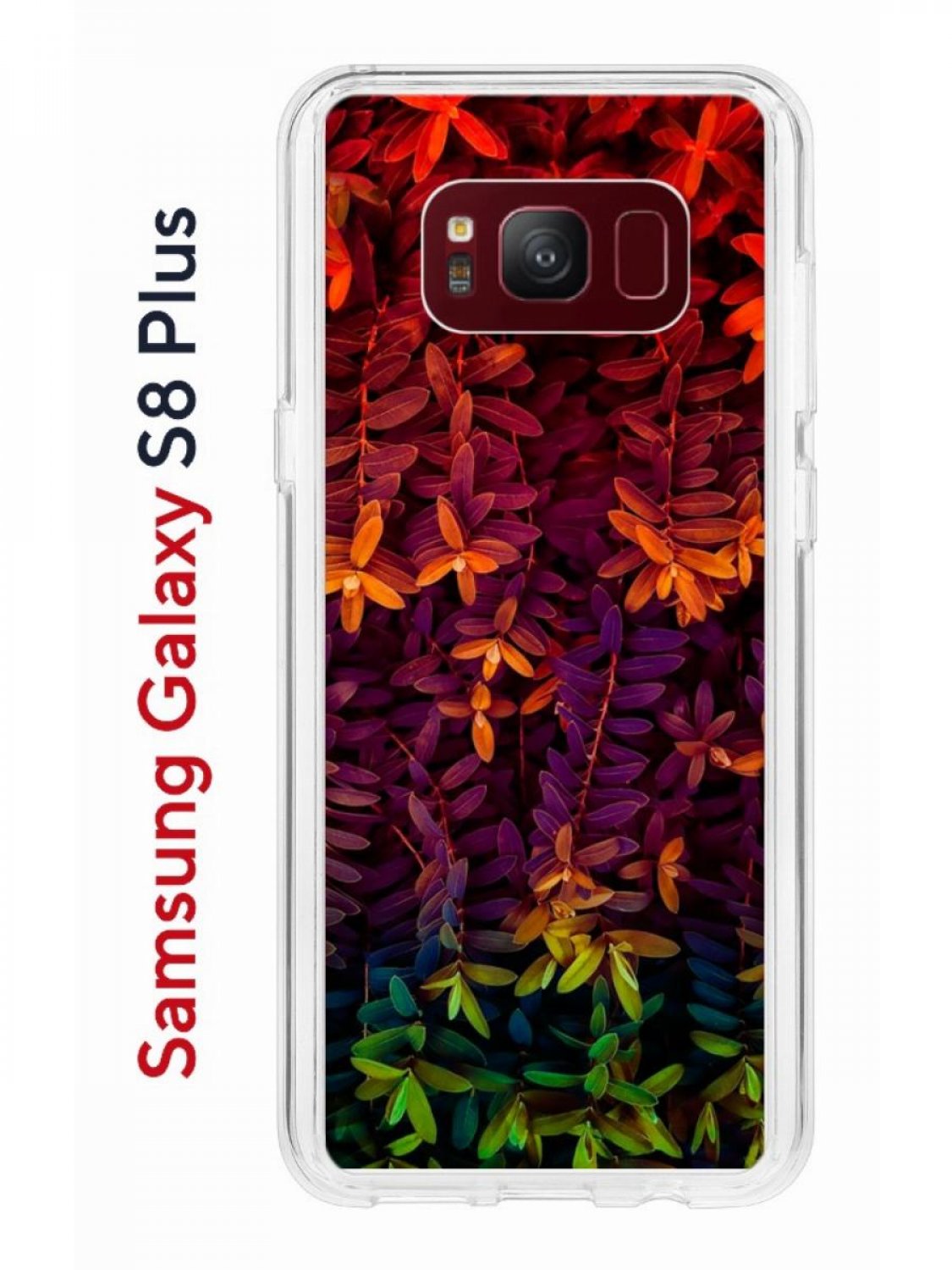 Чехол на Samsung Galaxy S8 Plus Kruche Print Neon leaves,противоударный  бампер с принтом – купить в Москве, цены в интернет-магазинах на Мегамаркет