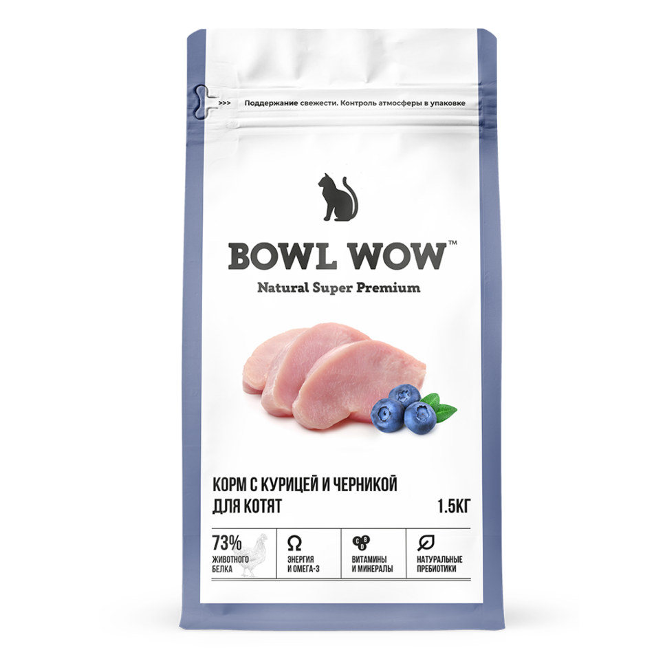 Купить сухой корм для котят BOWL WOW с курицей и черникой, 1,5 кг, цены на Мегамаркет | Артикул: 600011491789