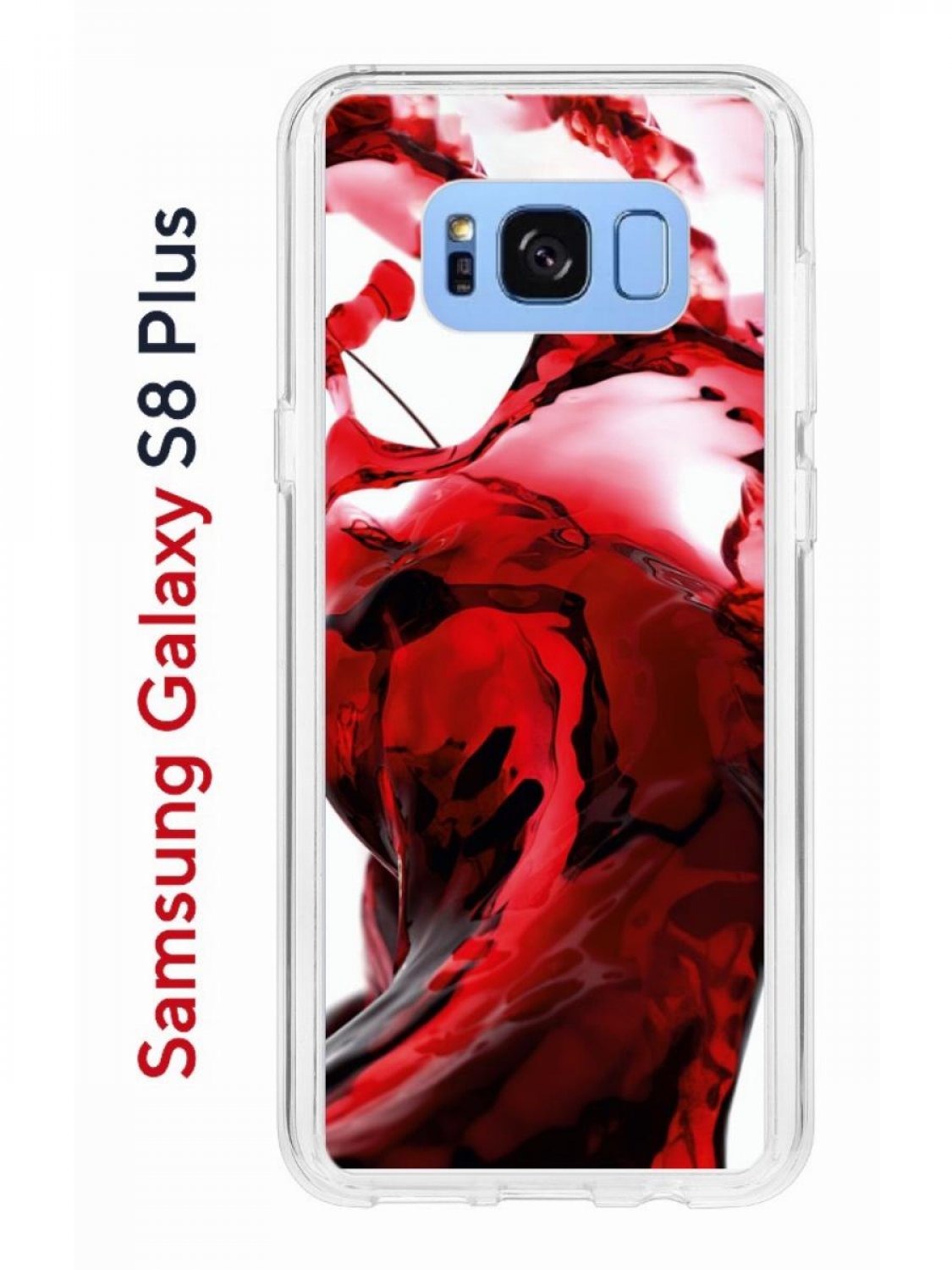 Чехол на Samsung Galaxy S8 Plus Kruche Print Вино,противоударный бампер,с  защитой камеры, купить в Москве, цены в интернет-магазинах на Мегамаркет