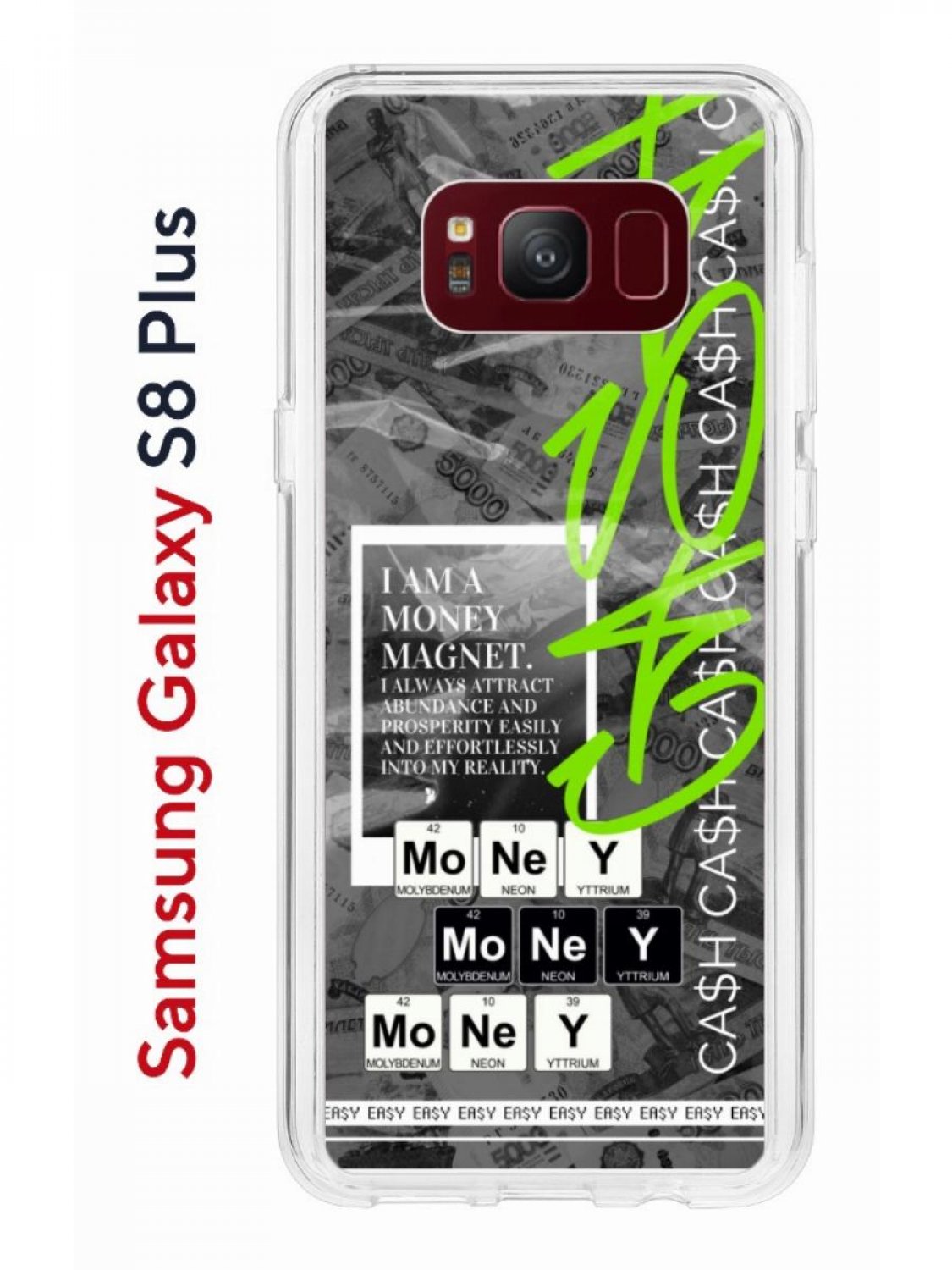 Samsung Galaxy S8 Plus Kruche Print Money Easy