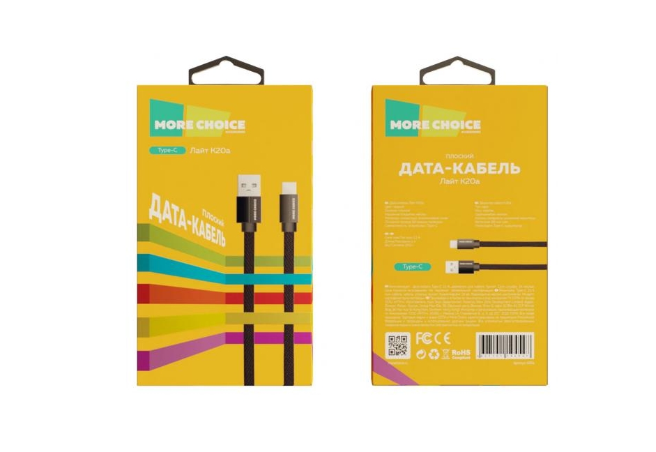 Дата-кабель More choice K20a USB 2.1A для Type-C плоский нейлон 1м  1м Black