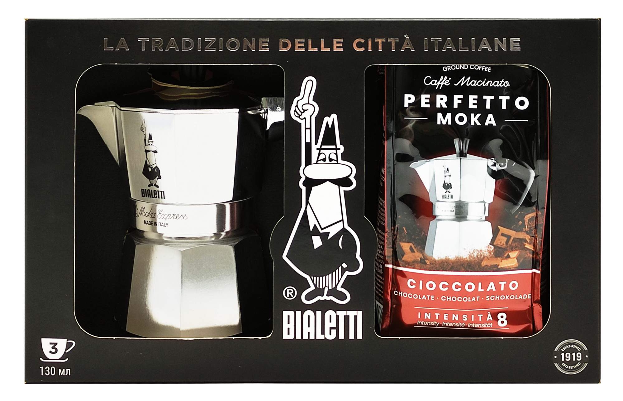 Набор гейзерная кофеварка Bialetti Moka Express 3 порции + кофе молотый Cioccolato 250г купить в интернет-магазине, цены на Мегамаркет