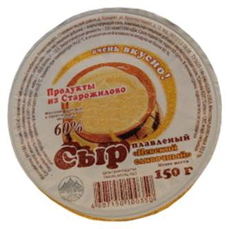 Плавленый сыр Старожилово Невский сливочный 60% 150 г
