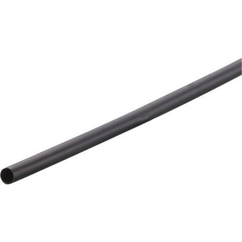 Купить Термоусадочную Трубку 5 Мм