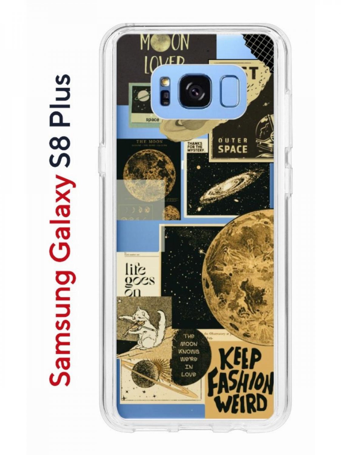 Samsung S8 Plus Kruche Print