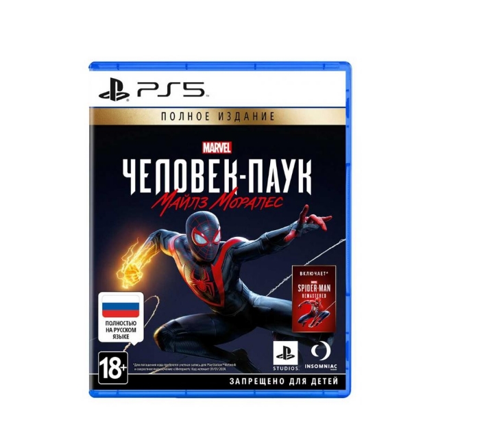 Купить Игру Человек Паук Майлз