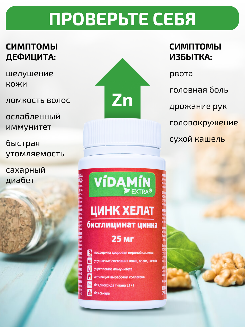 7 с половиной очень простых вещей, которые можно сделать, чтобы сэкономить Усилитель потенции