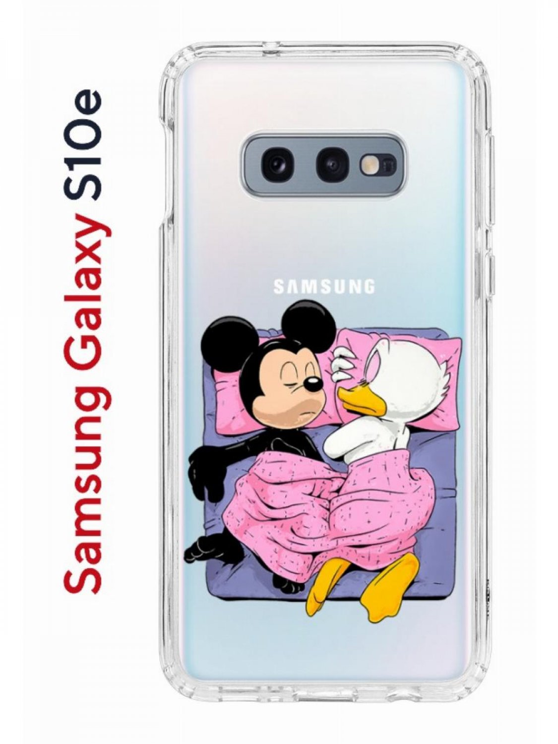 Чехол на Samsung S10e Kruche Print This is life,противоударный бампер с  принтом, купить в Москве, цены в интернет-магазинах на Мегамаркет