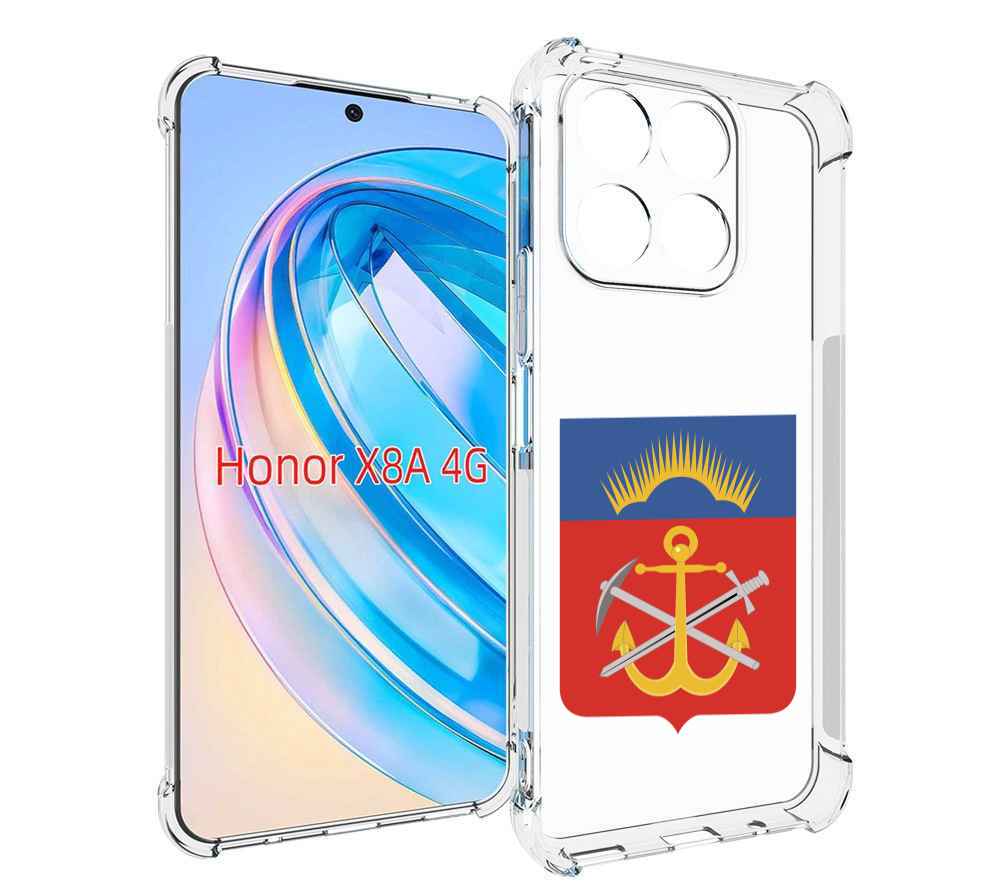 Купить Чехол Honor X9a Мурманск