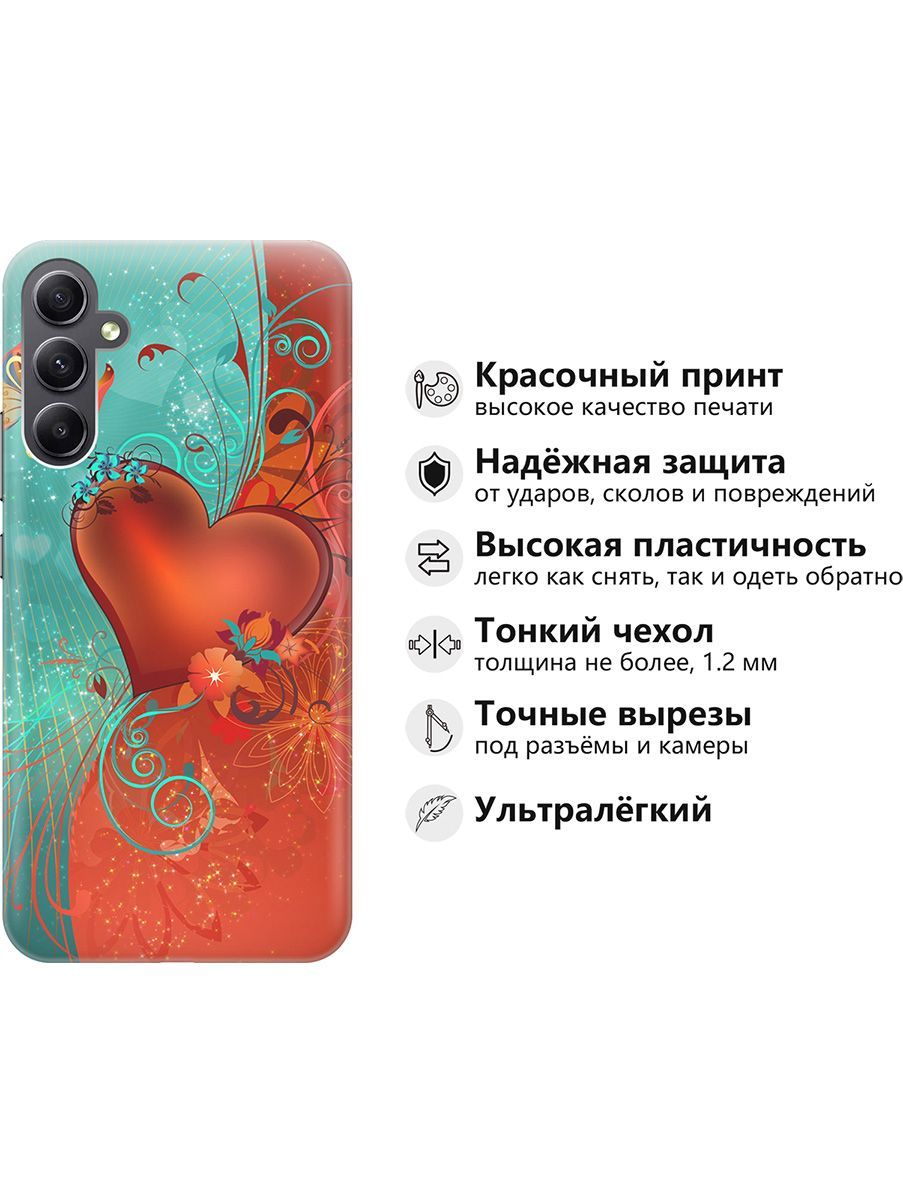 Силиконовый чехол на Samsung Galaxy A34 5G 