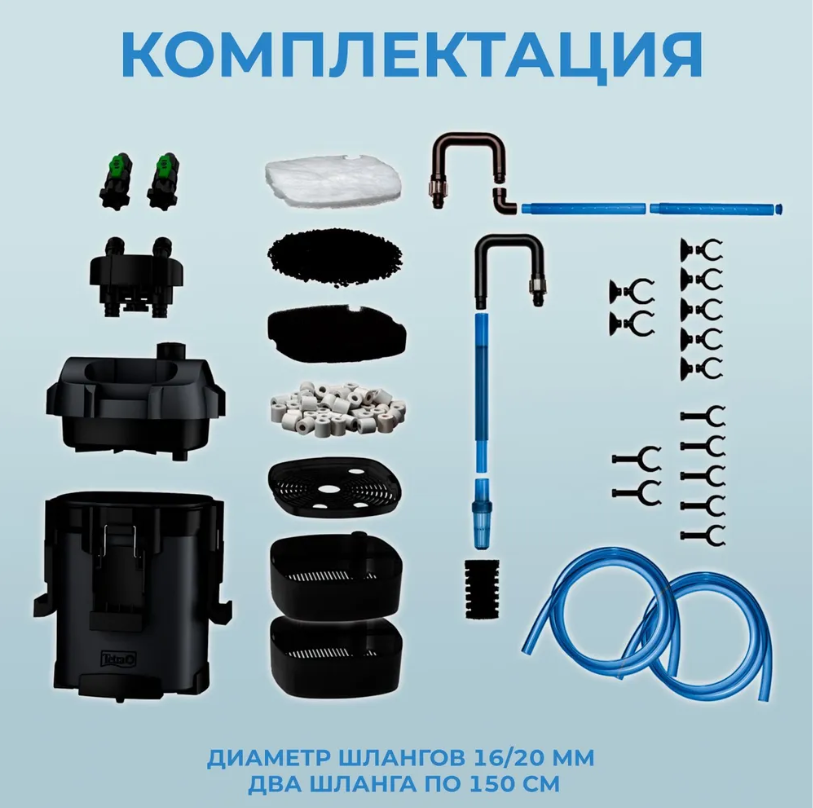 Фильтр tetra 1000 plus. Tetra ex 1000 Plus. Адаптер Tetra ex 1000 Plus. Фильтр внешний Tetra ex1000 Plus, 1150л/ч, 10,5вт на 150-300л. Присоски для шланга внешнего фильтра тетра ex1000.