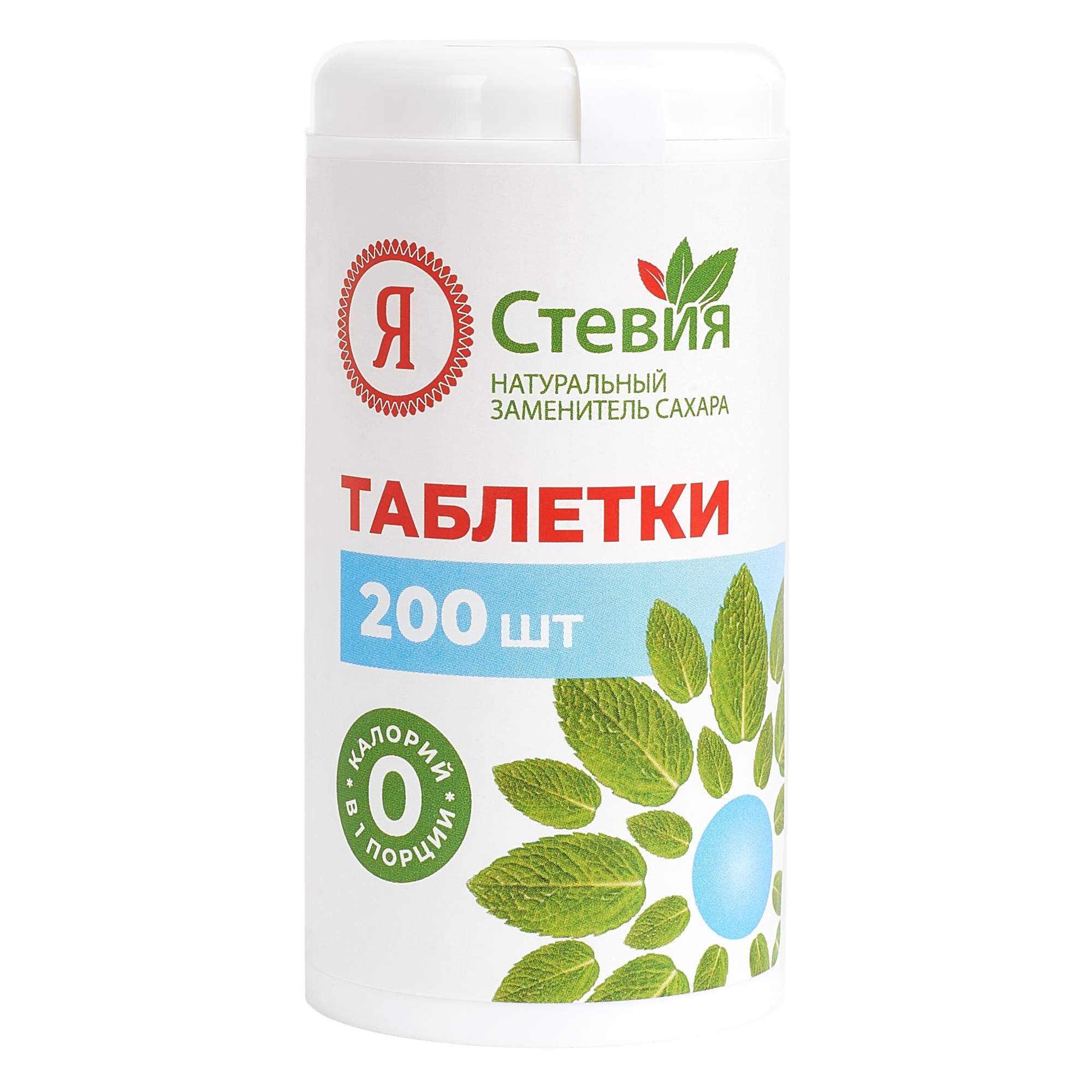Сахарозаменитель Вайлдберриз