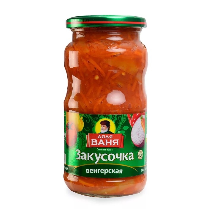 Закуска дядя ваня фото