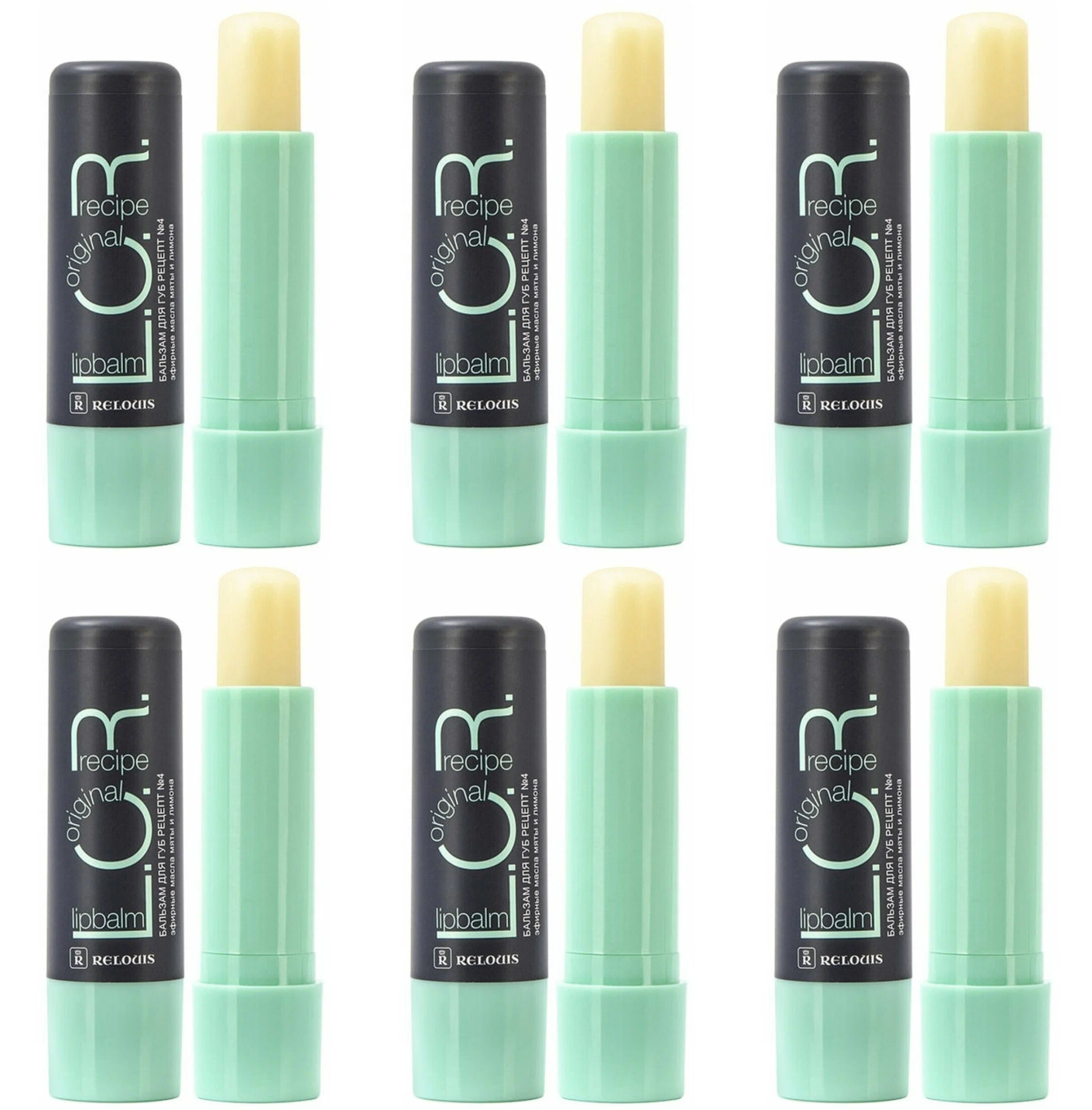 Бальзам для губ Relouis L.O.R Lipbalm Original Recipe Рецепт №4, 4.3 г х 6  шт. – купить в Москве, цены в интернет-магазинах на Мегамаркет