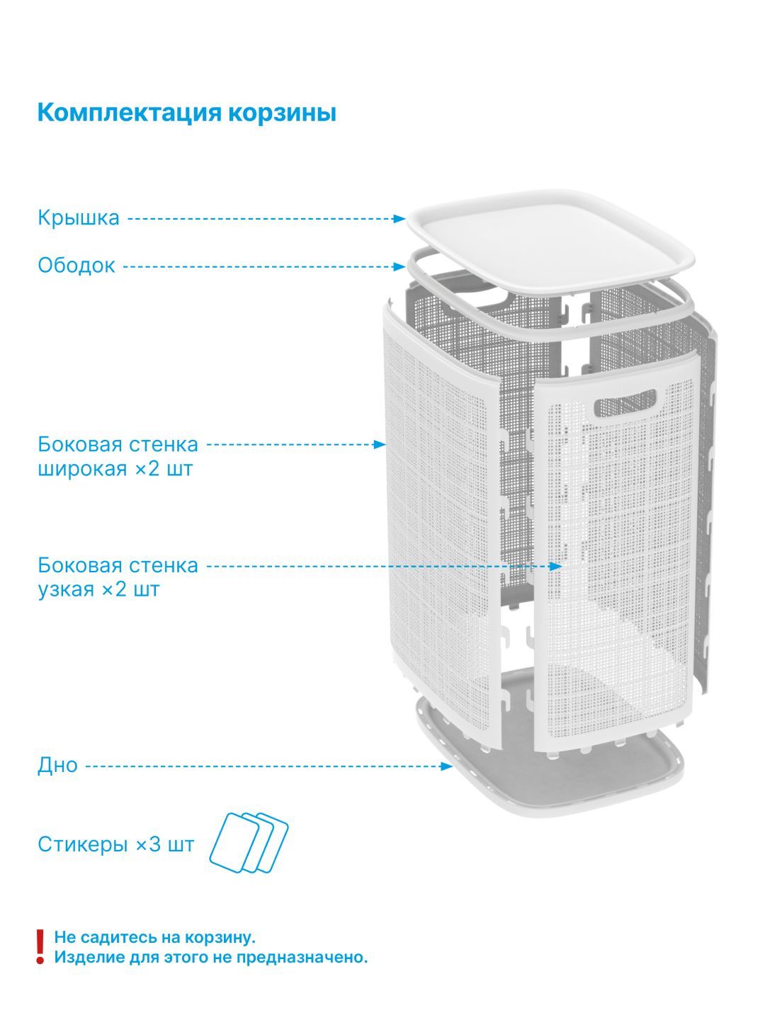  пластиковая для хранения белья, игрушек, с крышкой АП 373 .