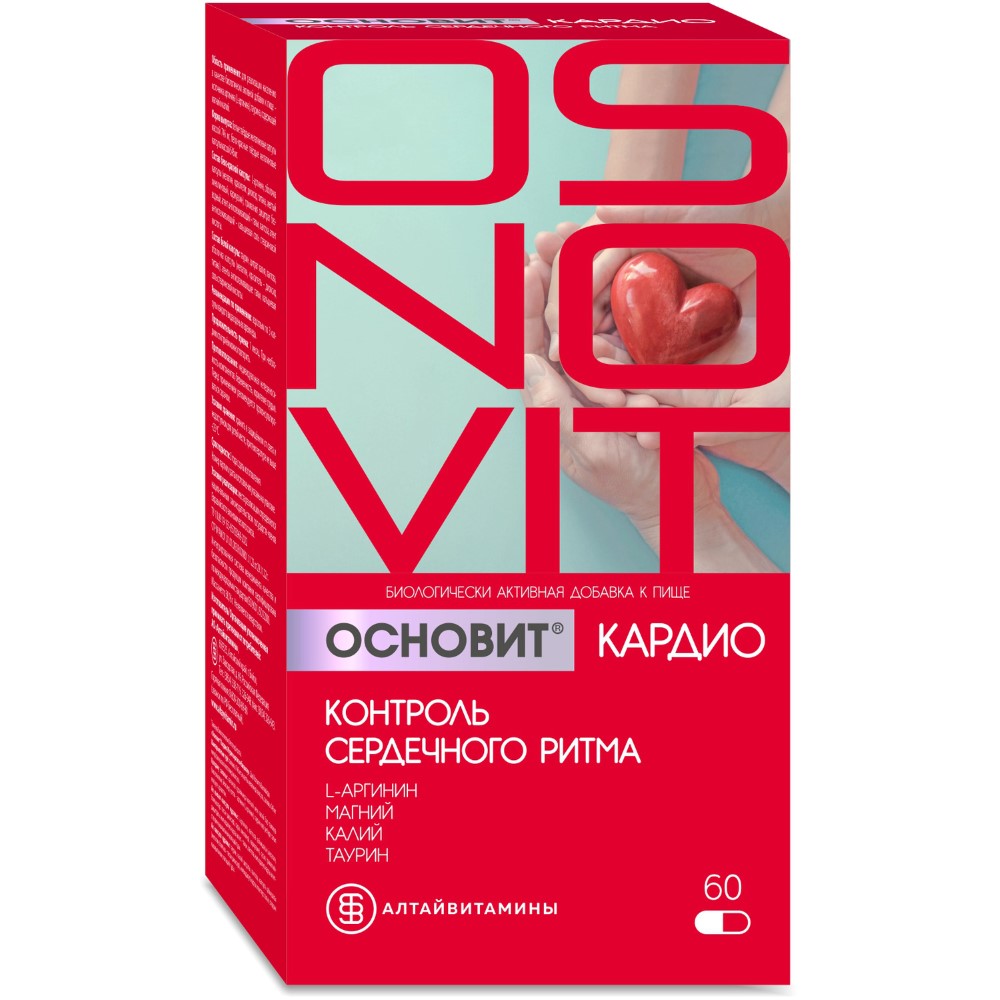 заниматься спортом. кардио контроль. мониторинг в операционной. кардио контроль. кардио контроль.