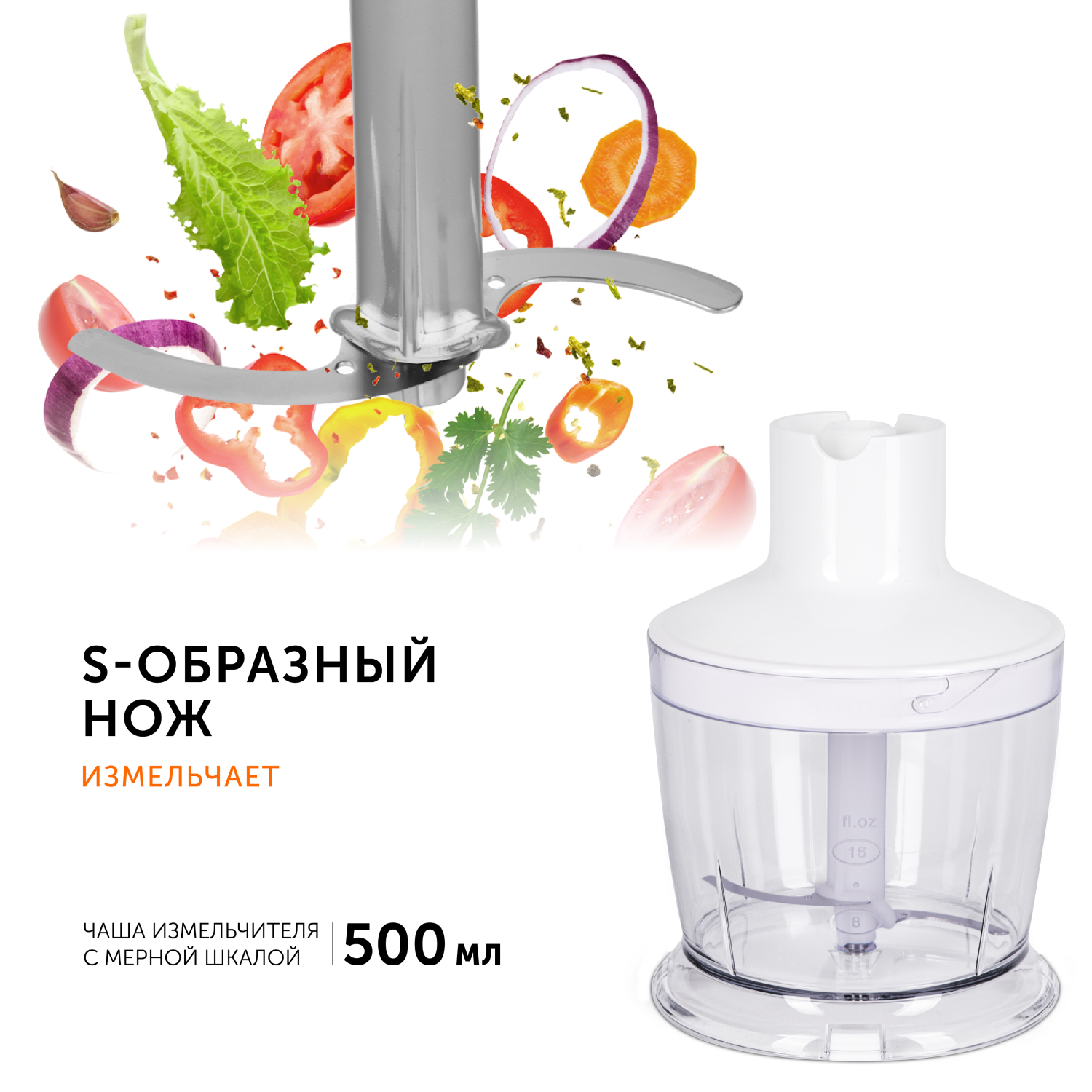 Блендер red solution отзывы