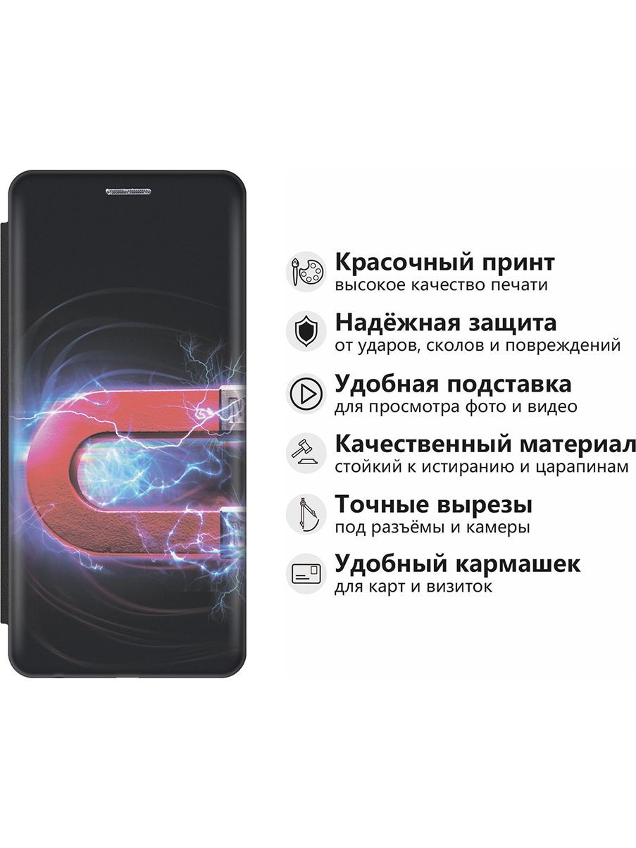 Чехол-книжка на Samsung Galaxy A34 5G 