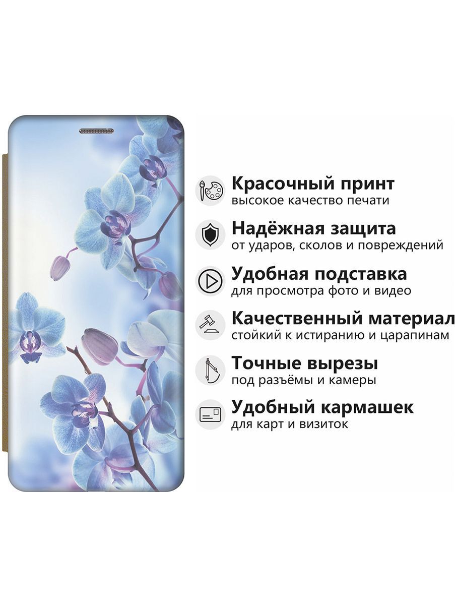 Чехол-книжка на Samsung Galaxy A34 5G 