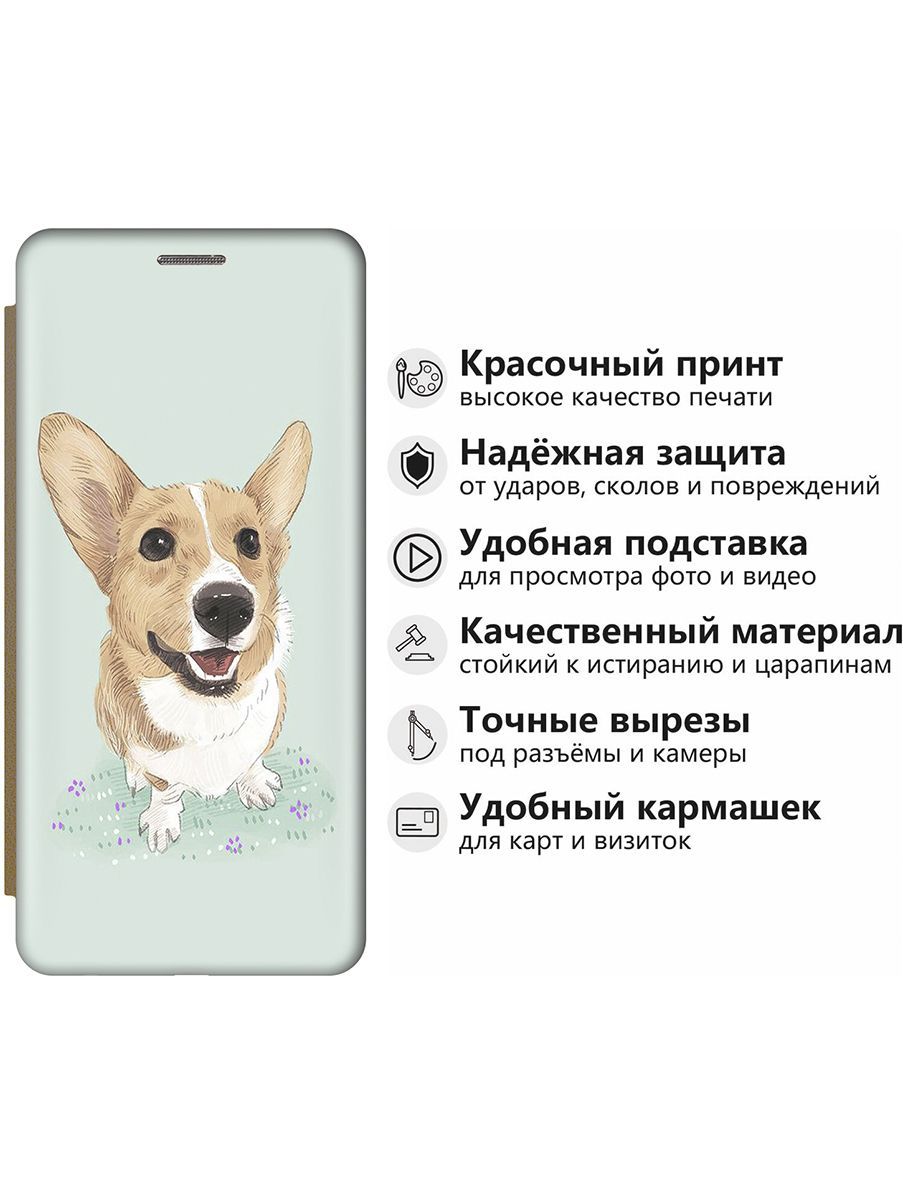 Чехол-книжка на Samsung Galaxy A34 5G 