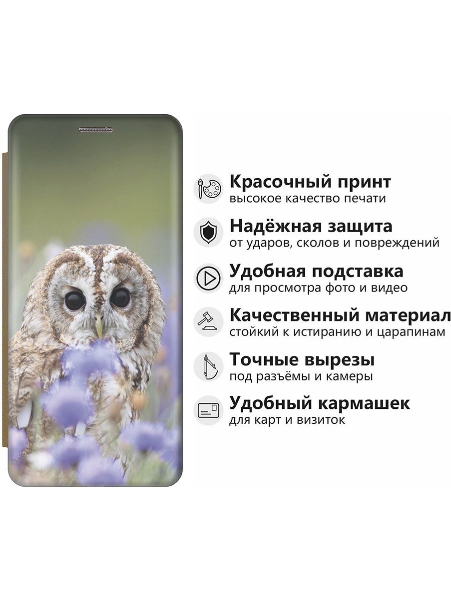 Чехол-книжка на Samsung Galaxy A34 5G 