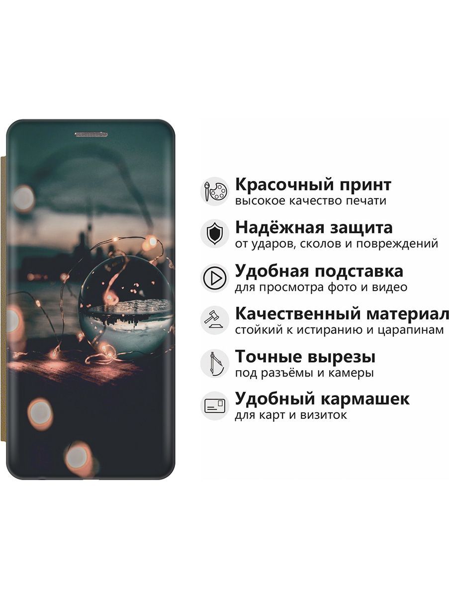 Чехол-книжка на Samsung Galaxy A34 5G 