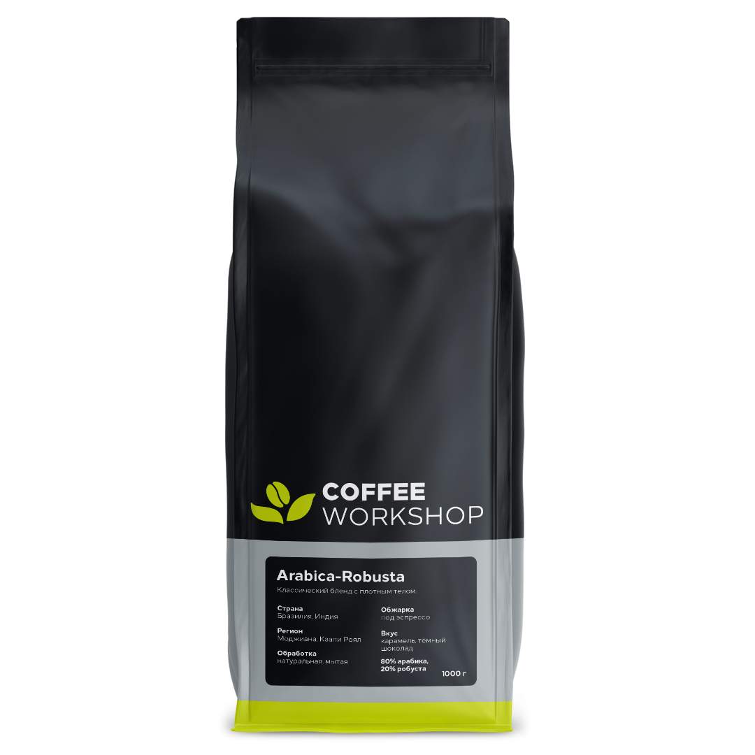 Кофе в зернах Coffee Workshop Арабика 80% Робуста 20%, 1 кг - купить в ООО Мастерская кофе Москва (со склада СберМегаМаркет), цена на Мегамаркет