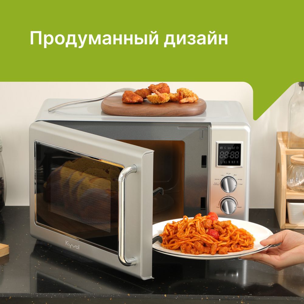 Микроволновая печь kyvol mo et201a. Микроволновка techno. Микроволновая печь kyvol mo et201a. Микроволновка toshiba mw3-mm25pe wh. Микроволновая печь kyvol mo et201a.